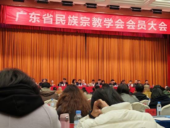 bce71b7eade03e90f72013f87f4034e